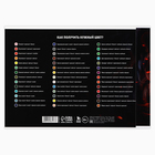 Альбом для рисования 40 листов на склейке А4 «Лев» - Фото 4