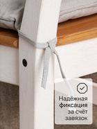 Подушка на стул «Этель» Kitchen, 42×42 см, светло-серая - Фото 2