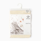 Фартук кухонный «Этель» Home, 60×70 см, 100% хлопок, саржа 250 г/м², молочный - Фото 9