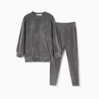 Костюм детский (свитшот, леггинсы) KAFTAN Plushy р.32 (110-116), серый 10644713