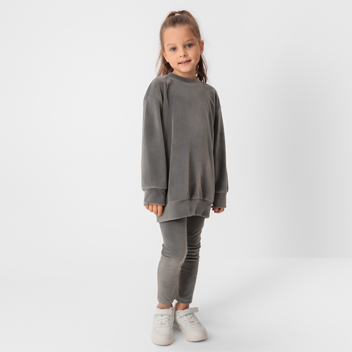 

Костюм детский (свитшот, леггинсы) KAFTAN Plushy р.36 (134-140), серый