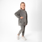 Костюм детский (свитшот, леггинсы) KAFTAN Plushy р.36 (134-140), серый 10644715 - фото 13191862