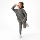 Костюм детский (свитшот, леггинсы) KAFTAN Plushy р.36 (134-140), серый 10644715 - фото 13191865