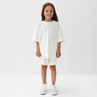 Костюм детский (футболка, шорты) KAFTAN Plushy р.32 (110-116), белый 10644717 - фото 12773038