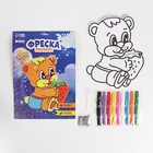 Фреска «Сладкоежка», 9 цветов песка - Фото 5