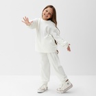 Костюм детский (свитшот, брюки) KAFTAN Plushy, размер 34 (122-128 см), белый - фото 25332415