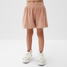 Костюм детский (футболка, шорты) KAFTAN Plushy р.34 (122-128), бежевый - фото 808086646