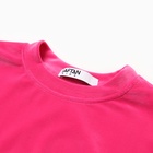 Костюм детский (свитшот, леггинсы) KAFTAN Plushy р.34 (122-128), фуксия 10644749