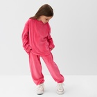 Костюм детский (свитшот, брюки) KAFTAN Plushy р.34 (122-128), фуксия 10644754 - фото 14532858