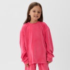 Костюм детский (свитшот, брюки) KAFTAN Plushy р.34 (122-128), фуксия 10644754 - фото 14532855