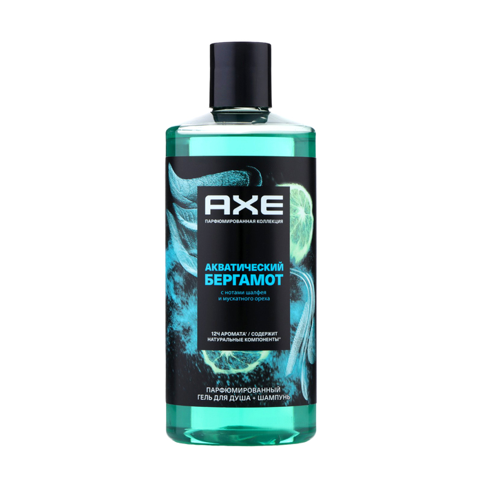 

Гель для душа и шампунь AXE SHOWER 2в1 "Акватический бергамот", 400 мл