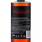 Гель для душа и шампунь AXE SHOWER 2в1 "Медный сандал", 400 мл - фото 24990260