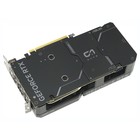Видеокарта Asus PCI-E 4.0 DUAL-RTX4060TI-O8G-SSD NVIDIA GeForce RTX 4060TI 8Gb 128bit GDDR6   106852 - Фото 10