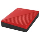 Жесткий диск WD USB 3.2 Gen 1 4TB WDBPKJ0040BRD-WESN My Passport 2.5" красный - Фото 4