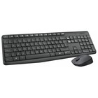 Клавиатура + мышь Logitech MK235 клав:серый мышь:серый/черный USB беспроводная Multimedia (   106853 - фото 51607002