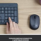 Клавиатура + мышь Logitech MK235 клав:серый мышь:серый/черный USB беспроводная Multimedia ( 106853 - фото 51607003 Клавиатура + мышь Logitech MK235 клав:серый мышь:серый/черный USB беспроводная Multimedia ( 106853 - фото 51607003