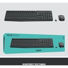 Клавиатура + мышь Logitech MK235 клав:серый мышь:серый/черный USB беспроводная Multimedia ( 106853 - фото 51607005 Клавиатура + мышь Logitech MK235 клав:серый мышь:серый/черный USB беспроводная Multimedia ( 106853 - фото 51607005