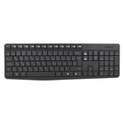 Клавиатура + мышь Logitech MK235 клав:серый мышь:серый/черный USB беспроводная Multimedia ( 106853 - фото 51607009 Клавиатура + мышь Logitech MK235 клав:серый мышь:серый/черный USB беспроводная Multimedia ( 106853 - фото 51607009