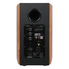 Колонки Edifier S1000W 2.0 коричневый 120Вт BT/Wi-Fi - фото 51607107 Колонки Edifier S1000W 2.0 коричневый 120Вт BT/Wi-Fi - фото 51607107