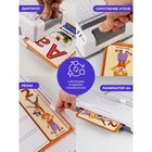 Ламинатор Heleos ЛМА4М, 2 вала, A4, 60-125 мкм, 35 см/мин, холодная ламинация, ламинация фото, белый - Фото 5