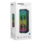 Минисистема Hyundai H-MC1235 черный 40Вт FM USB BT micro SD - фото 51607265 Минисистема Hyundai H-MC1235 черный 40Вт FM USB BT micro SD - фото 51607265