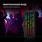 Минисистема Hyundai H-MC1236 черный 40Вт FM USB BT micro SD - фото 51607270 Минисистема Hyundai H-MC1236 черный 40Вт FM USB BT micro SD - фото 51607270