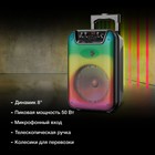 Минисистема Hyundai H-MC1292 черный 18Вт FM USB BT micro SD - фото 51607276 Минисистема Hyundai H-MC1292 черный 18Вт FM USB BT micro SD - фото 51607276