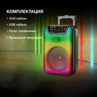 Минисистема Hyundai H-MC1292 черный 18Вт FM USB BT micro SD - фото 51607278 Минисистема Hyundai H-MC1292 черный 18Вт FM USB BT micro SD - фото 51607278