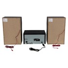 Минисистема Sony MHC-M40D черный CD CDRW DVD DVDRW FM USB BT - фото 51607306 Минисистема Sony MHC-M40D черный CD CDRW DVD DVDRW FM USB BT - фото 51607306