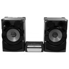 Минисистема Sony Shake-X70 черный CD CDRW DVD DVDRW BR FM USB BT - фото 51607328 Минисистема Sony Shake-X70 черный CD CDRW DVD DVDRW BR FM USB BT - фото 51607328