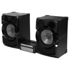 Минисистема Sony Shake-X70 черный CD CDRW DVD DVDRW BR FM USB BT - фото 51607329 Минисистема Sony Shake-X70 черный CD CDRW DVD DVDRW BR FM USB BT - фото 51607329