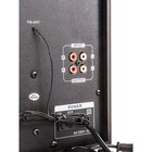 Минисистема Supra SMB-310 черный 60Вт FM USB BT SD - фото 51607349 Минисистема Supra SMB-310 черный 60Вт FM USB BT SD - фото 51607349
