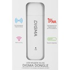 Модем 3G/4G Digma Dongle Wi-Fi DW1960 USB Wi-Fi Firewall +Router внешний белый - фото 51607360 Модем 3G/4G Digma Dongle Wi-Fi DW1960 USB Wi-Fi Firewall +Router внешний белый - фото 51607360