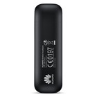 Модем 3G/4G Huawei Brovi E3372-325 USB +Router внешний черный - фото 51607373 Модем 3G/4G Huawei Brovi E3372-325 USB +Router внешний черный - фото 51607373