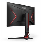 Монитор AOC 23.8" Gaming 24G2SPU черный/красный IPS LED 1ms 16:9 HDMI M/M матовая HAS Piv 3   106854 - Фото 7