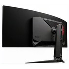 Монитор Asus 49" PG49WCD черный QD OLED LED 1ms 32:9 HDMI матовая HAS Piv 250cd 178гр/178гр 106855 - фото 51614615 Монитор Asus 49" PG49WCD черный QD OLED LED 1ms 32:9 HDMI матовая HAS Piv 250cd 178гр/178гр 106855 - фото 51614615