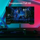 Монитор Digma 23.8" Overdrive 24P511F черный IPS LED 2ms 16:9 HDMI матовая 250cd 178гр/178г   106855 - Фото 2