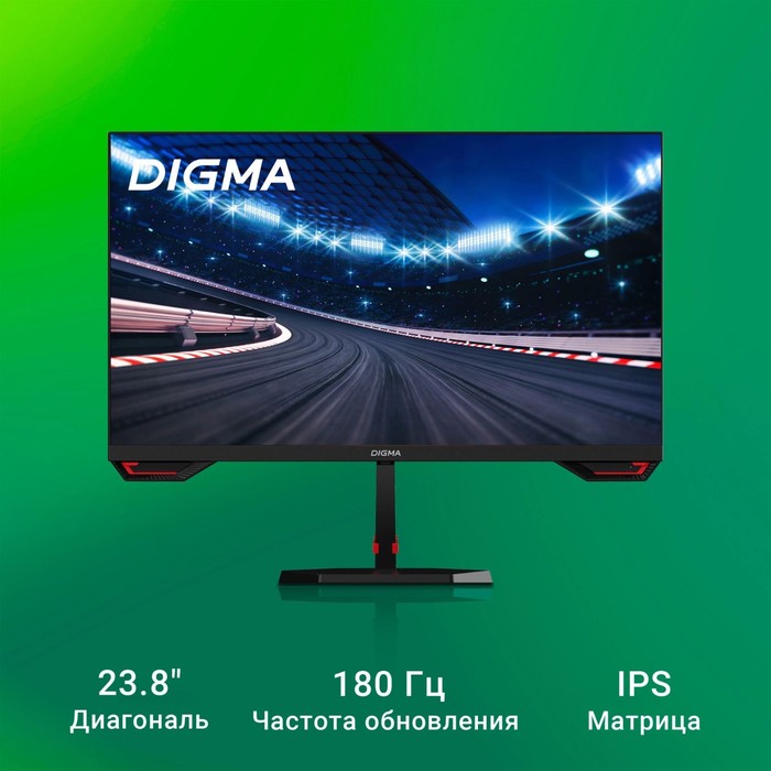 Монитор Digma 23.8" Overdrive 24P511F черный IPS LED 2ms 16:9 HDMI матовая 250cd 178гр/178г   106855 - фото 51614635