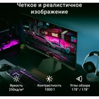 Монитор Digma 23.8" Overdrive 24P511F черный IPS LED 2ms 16:9 HDMI матовая 250cd 178гр/178г   106855 - Фото 4