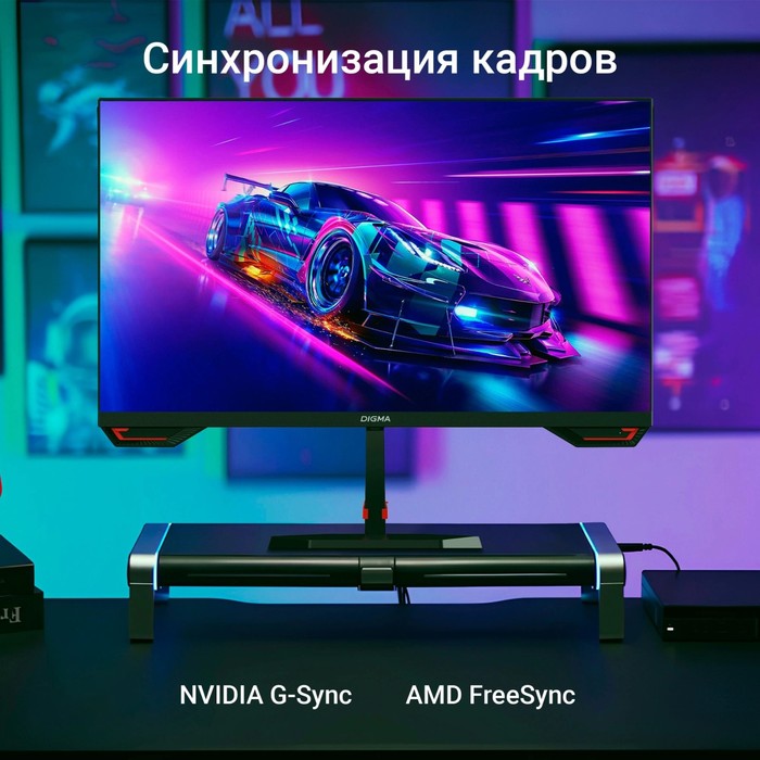 Монитор Digma 23.8" Overdrive 24P511F черный IPS LED 2ms 16:9 HDMI матовая 250cd 178гр/178г   106855 - фото 51614638