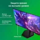 Монитор Digma 23.8" Overdrive 24P511F черный IPS LED 2ms 16:9 HDMI матовая 250cd 178гр/178г   106855 - Фото 7