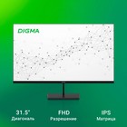 Монитор Digma 31.5" Progress 32P501F черный IPS LED 4ms 16:9 HDMI матовая 300cd 178гр/178гр   106855 - Фото 2