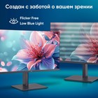 Монитор IRU 23.8" Малахит 24F01H черный IPS LED 5ms 16:9 HDMI матовая HAS Piv 250cd 178гр/1   106855 - Фото 4