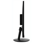 Монитор MSI 27" Pro MP271A черный IPS LED 1ms 16:9 HDMI M/M матовая 300cd 178гр/178гр 1920x 106855 - фото 51639393 Монитор MSI 27" Pro MP271A черный IPS LED 1ms 16:9 HDMI M/M матовая 300cd 178гр/178гр 1920x 106855 - фото 51639393