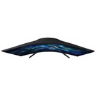 Монитор Samsung 32" Odyssey G5 S32CG550EI черный VA LED 1ms 16:9 HDMI матовая 300cd 178гр/1 106855 - фото 51614725 Монитор Samsung 32" Odyssey G5 S32CG550EI черный VA LED 1ms 16:9 HDMI матовая 300cd 178гр/1 106855 - фото 51614725