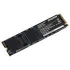 Накопитель SSD Digma PCIe 3.0 x4 256GB DGSM3256GS33T Mega S3 M.2 2280 - фото 51607665