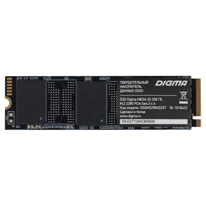 Накопитель SSD Digma PCIe 3.0 x4 256GB DGSM3256GS33T Mega S3 M.2 2280 - фото 51607671