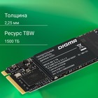 Накопитель SSD Digma PCIe 3.0 x4 2TB DGSM3002TM23T Mega M2 M.2 2280 - Фото 5