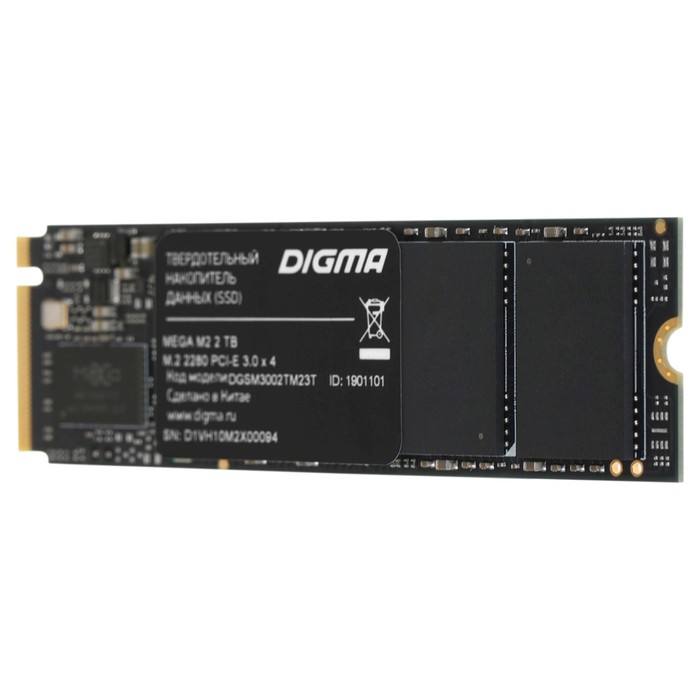 Накопитель SSD Digma PCIe 3.0 x4 2TB DGSM3002TM23T Mega M2 M.2 2280 - фото 51607681