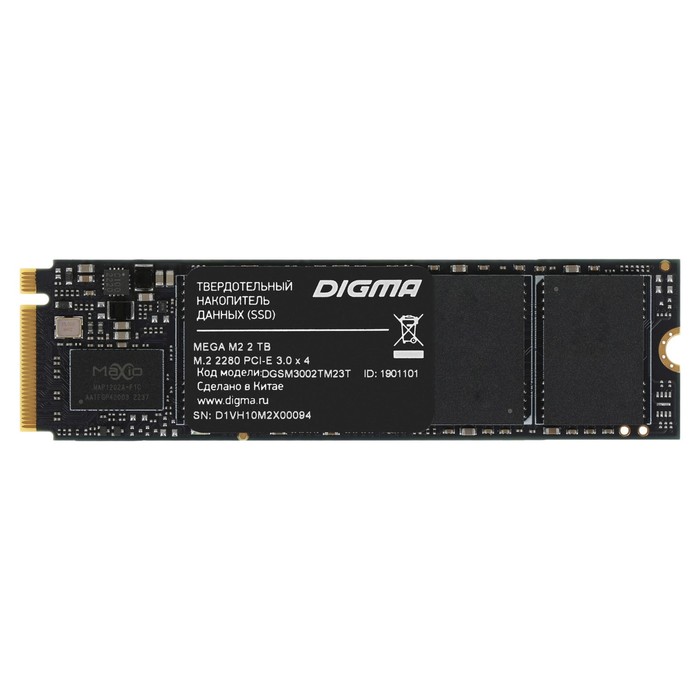 Накопитель SSD Digma PCIe 3.0 x4 2TB DGSM3002TM23T Mega M2 M.2 2280 - фото 51607682